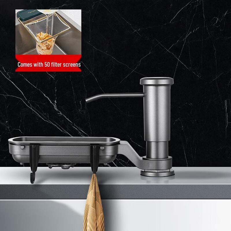 OLOEY Stainless Steel Kitchen Sink Soap Dispenser Set