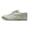 Onitsuka Tiger MEXICO 66 Textile, Synthetic Leather Cushioning Slip Resistant Abrasion Resistant Low top Casual Shoes D607N-0502