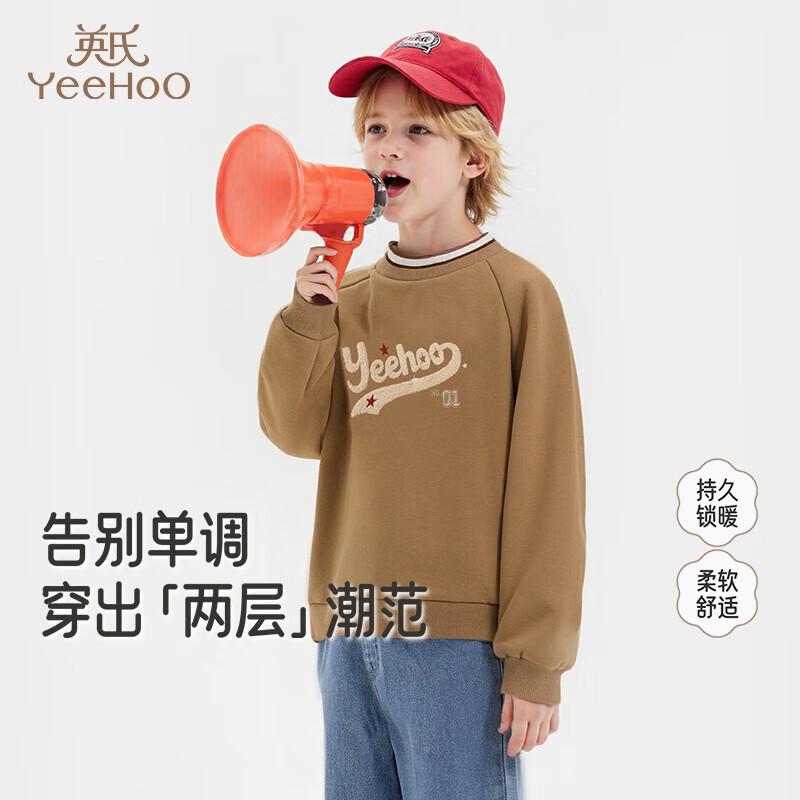 YEEHOO Boys  Knitted Pullover Sweatshirt 140