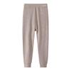 Kids 330g Thermal Cashmere-Like Pants