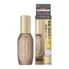 The Beauty Hair Texture Beauty Premium Hair Oil High Adhesion Repair Oil Styling