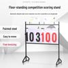 Landas Floor-Standing Basketball & Soccer Scoreboard