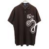 Polo by Ralph Lauren Imprimeu șarpe Tricou Polo cu mânecă scurtă LL Maro Bărbați Folosit