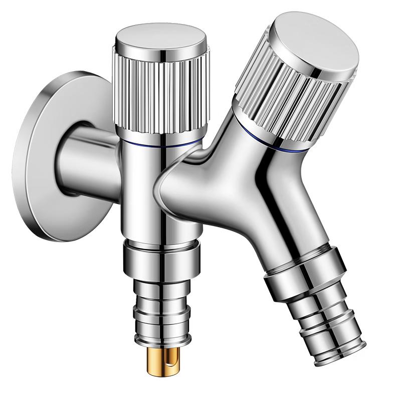 Larsd Dual-Outlet Washing Machine Faucet
