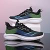 New Men's Shoes Thick Sole Trendy Mesh Breathable Shoes Men's Lace-up Student Running Shoes Men