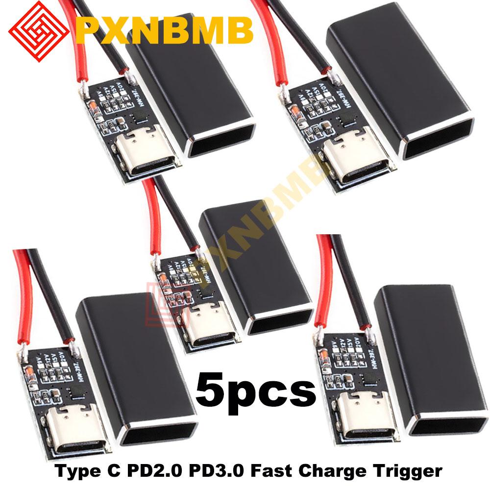 5pcs Type-C PD2.0 PD3.0 Fast Charge Trigger Polling Detector USB Boost Power Supply Change Module 5A Charger Board +5pcs Case