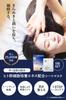 HUTEMCELL Human Stem Cell Face Pack up to the Firm skin once every 3 days pieces 1 piece is equivalent to 1 bottle of beauty Supervised by a beauty