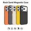 Luxury Magnetic Suction For Magsafe Case For iPhone 16 17 Pro Max Plain Rock Sand Metal Buttons Matte Anti-fingerprint Cover