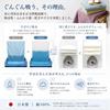 Tsubame Towel Premium Gift Set: Thick Face Towels (3 Pieces), AIRISH, Senshu Towel, Established In 1912, Long-established Manufacturer, Made In