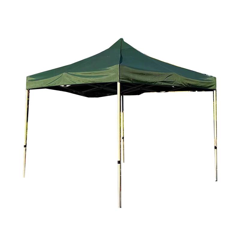 Outdoor Folding Canopy Tent & Sunshade Umbrella
