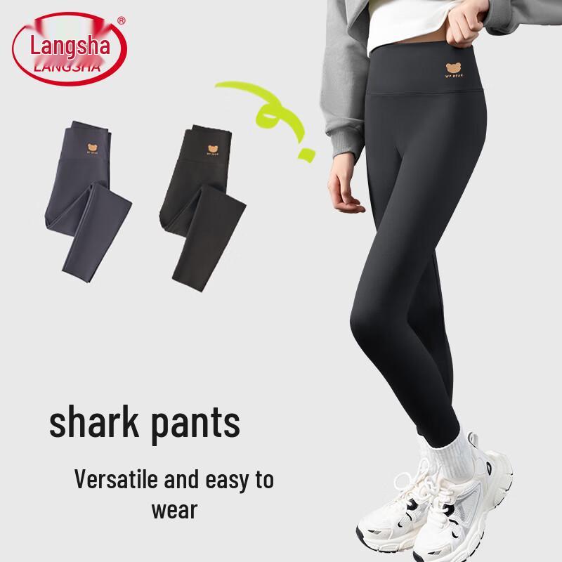

Langsha Girls Thin Stirrup Shark Leggings 170 (165-175cm, 52.5-60kg)