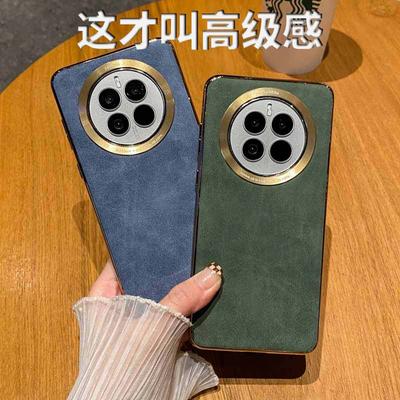 Telefoonhoesjes – Smartphonebumpers