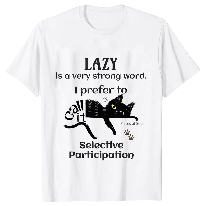 Black Cat I Was Told To Check My Cattitude T Shirt for Men Women Tops Funny T Shirt Short Sleeve Tees Summer Brand Tee Shirt