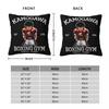 Kamogawa Boxningsgym Hajime No Ippo Kuddfodral Tryckt Kuddfodral Dekor Anime Kuddfodral Hem Dropshipping 45X45cm