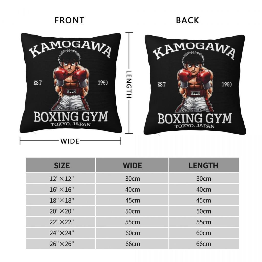 Kamogawa Boxningsgym Hajime No Ippo Kuddfodral Tryckt Kuddfodral Dekor Anime Kuddfodral Hem Dropshipping 45X45cm