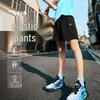 Anta Kids' Boys' Quick-Dry Sports Shorts A52627301