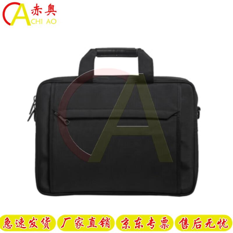 Chi Ao Business Laptop Briefcase