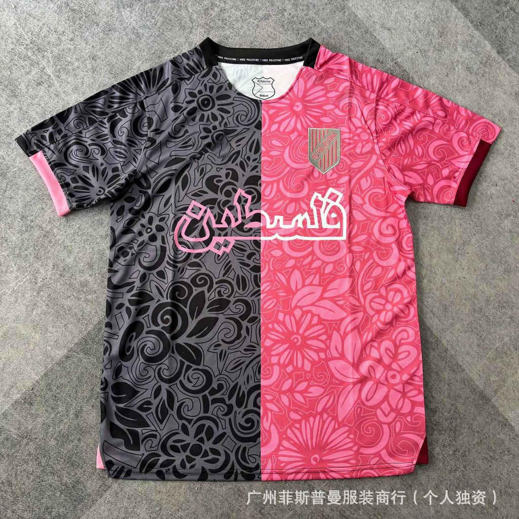 Fußballtrikot Weltmeisterschaft Großhandel Brasilien Argentinien Arsenal Palästina Barcelona Kroatien Frankreich Trikot