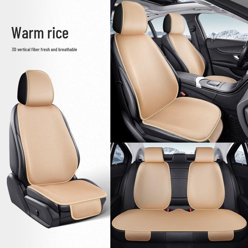 Ice Silk Non-Slip Car Seat Cushion Set - Summer Cooling with Backrest & Square Cushion