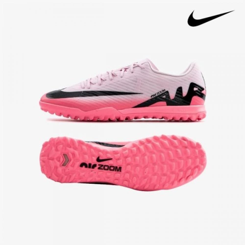 

Nike Galleria Nike Mercurial Vapor 15 Tf Futsal Soccer Shoe Dj5635 601 260