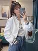 Women's 2023 High-End Loose Baseball Jacket - Autumn/Spring Street Fashion