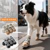 Warm Winter Dog Boots With Double Buckle Fleece-Lined High-Top Medium To Large Breeds