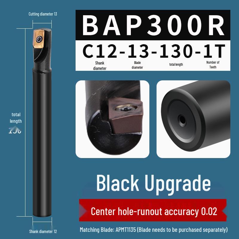 BAP300R CNC 1135 Anti-Vibration Milling Cutter, 17R0.8 Fly Cutter Bar, 16 CNC Machining Center Cutter Bar