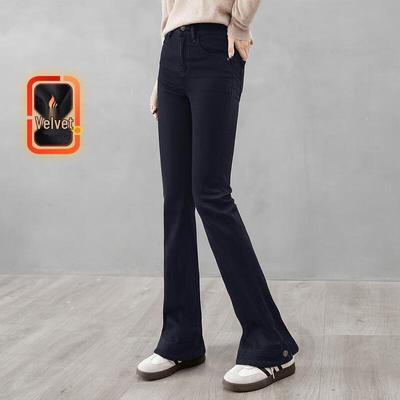 Sibaisha Damen gewaschene Schlagjeans mit Fleece-Futter