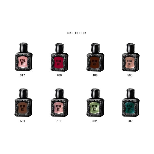 ANNA SUI Nail Color 9ml 701