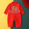 Dragon Full Moon First Birthday Long Sleeve Onesie with Embroidery - Spring/Autumn Edition