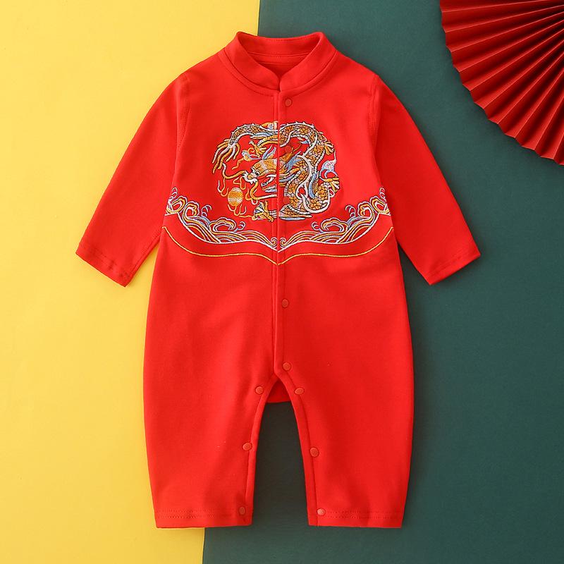 

Dragon Full Moon First Birthday Long Sleeve Onesie with Embroidery - Spring/Autumn Edition 80 cm
