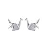 Paper Crane Earrings for Women, Trendy, Small, Simple and Niche Design Earrings