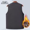 Snow Flying Men's Thickened Fleece-Lined Warm Vest