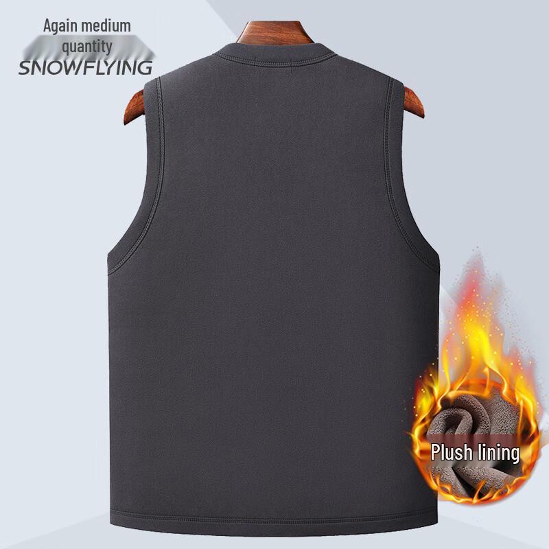 Snow Flying Men's Thickened Fleece-Lined Warm Vest