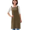 Fabrizm Japanese Kitchen Knee Back Soft Khaki Brown Apron, Length, Cross, Linen,