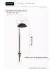 Waterproof LED Outdoor Lawn Light: Nordic Garden Courtyard Landscape Light