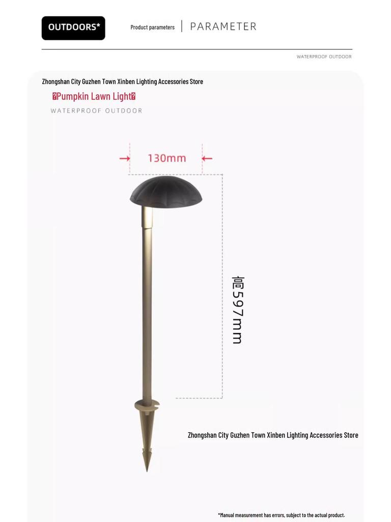Waterproof LED Outdoor Lawn Light: Nordic Garden Courtyard Landscape Light