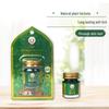 Thai Rice Ear Herbal Balm
