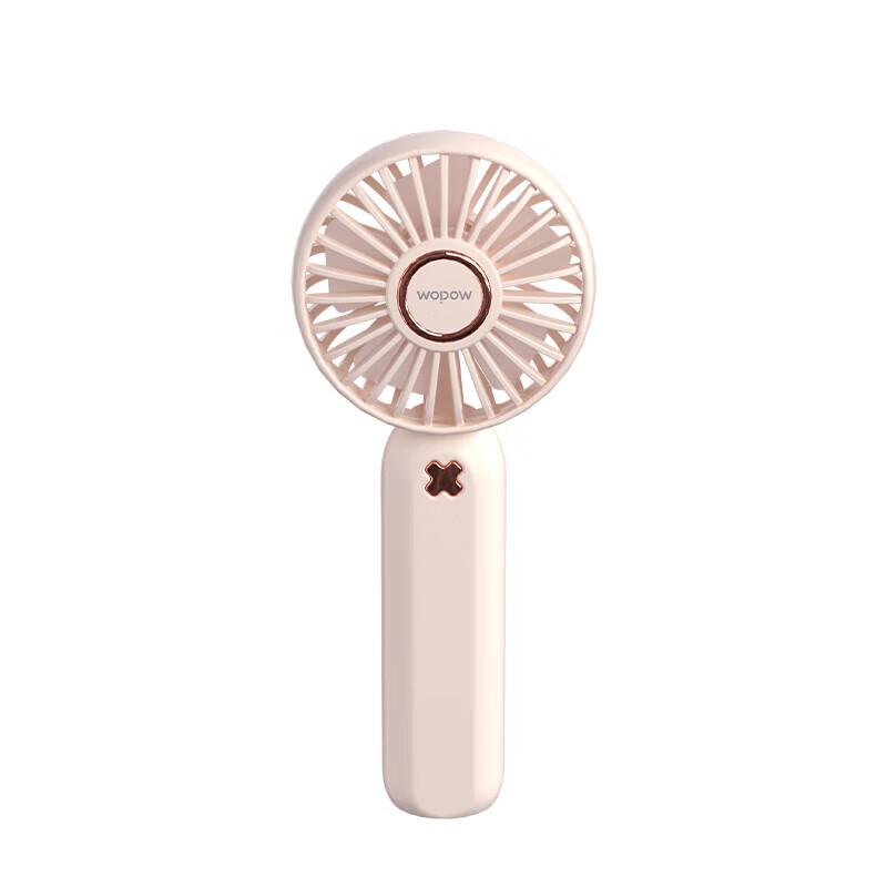 WOPOW FA26 Portable Handheld USB Fan