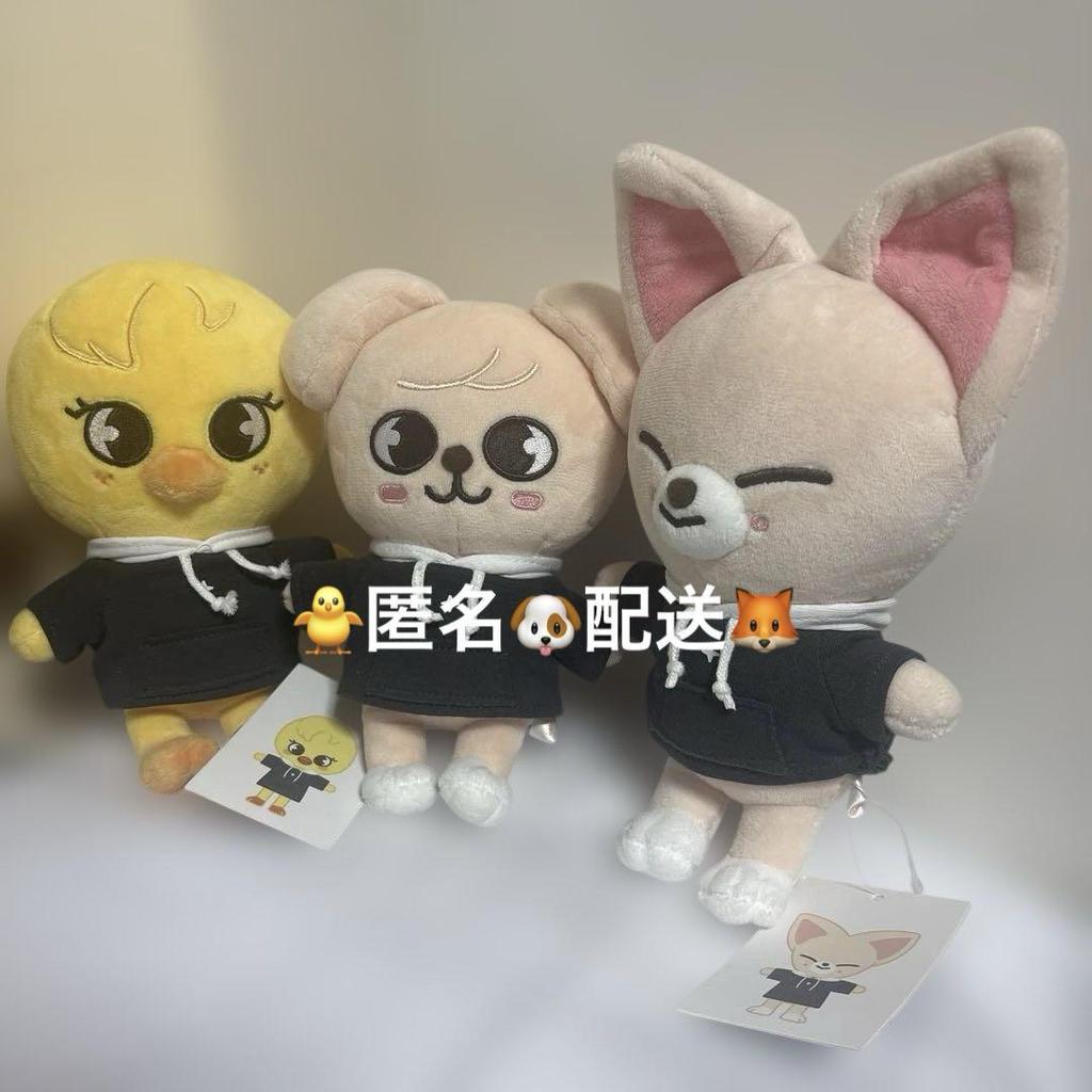 [USED] Straykids PLUSH ORIGINAL Ver. Boxun Asset