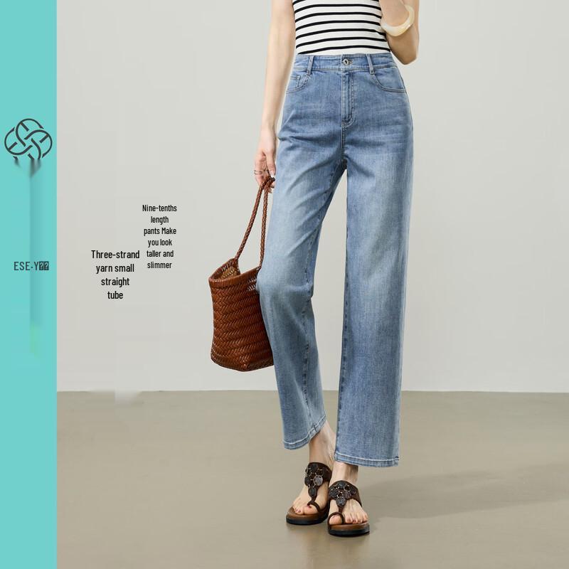 ESE-Y Women s Slim Straight Cropped Jeans 29
