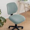 Stretch Jacquard Office Chair Seat Cover Soft Stain Resistant Fabric Universal For Home Office Work Study Spaces