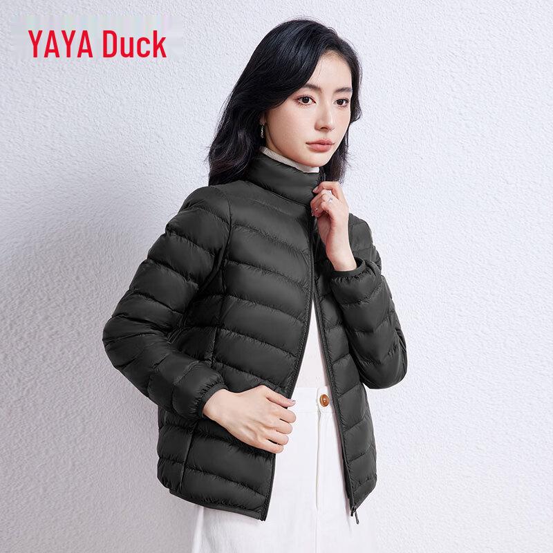 Yaya Women's Stand Collar Lightweight Duck Down Jacket