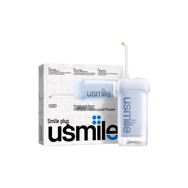 

usmile Portable Water Flosser