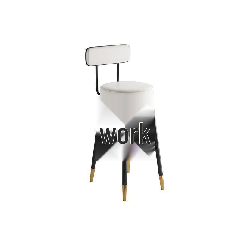 Nordic Modern High Backrest Bar Stool for Home & Coffee Shop