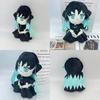 Demon Slayer Tokitou Muichiro Plush Stuffed Toy Doll Soft And Cuddly Stuffed Animal For Demon Slayer Fans 26cm