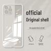 Apple 11 Pro Liquid Silicone Phone Case, Full Drop Protection, Skin-Friendly, Solid Color