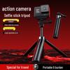 Cross X60 Action Camera Aluminum Alloy One-Touch Pop-Open Multifunctional Selfie Stick, Compatible with GoPro