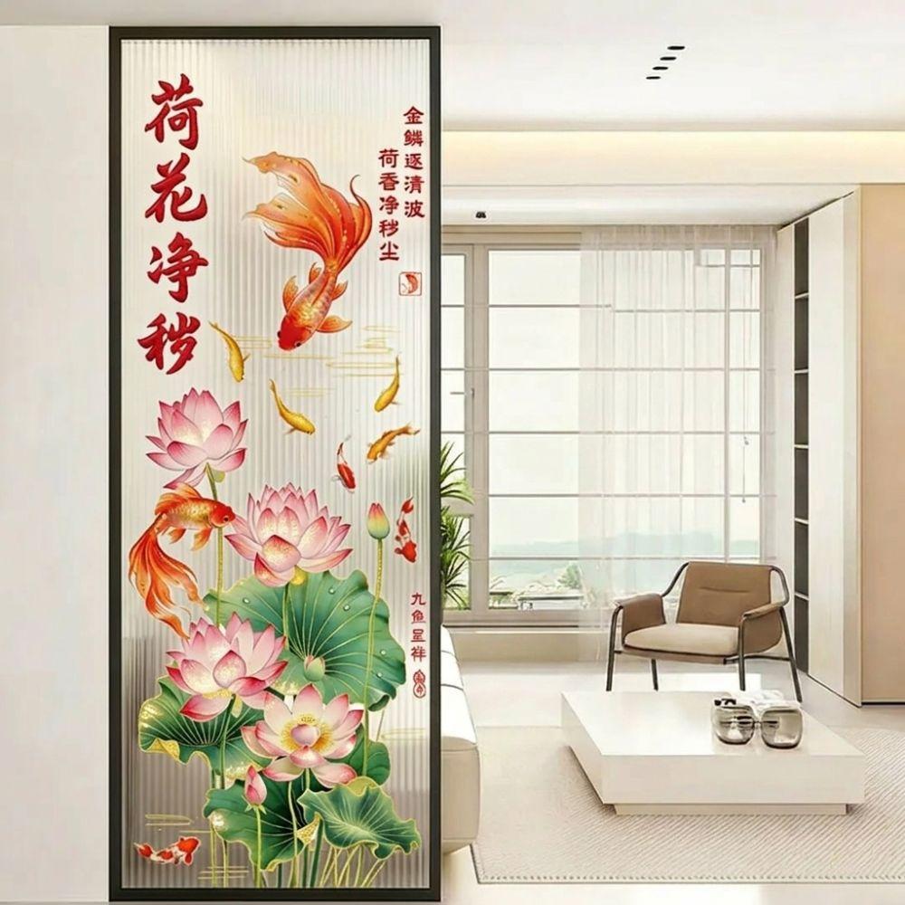 2Pcs Electrostatic Flower Koi Sticker No Glue Static Cling for Bathrooms Living Rooms and Bedrooms