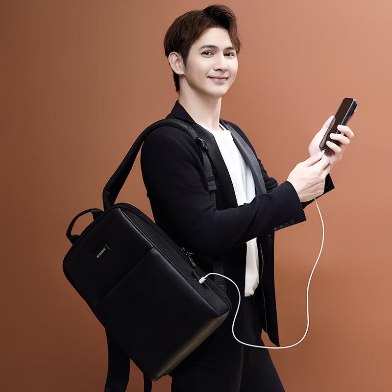 Batiannu Thin Business Laptop Backpack
